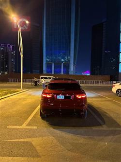 جاكوار إف-بيس
